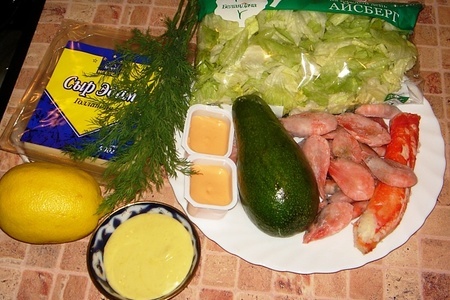 Салат с креветками и авокадо: шаг 1