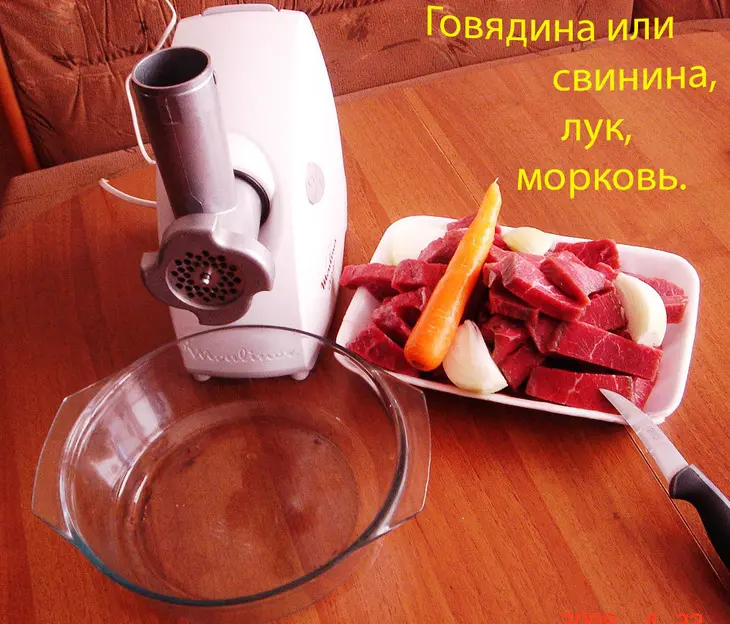 Говяжьи тефтели в соусе.: шаг 1
