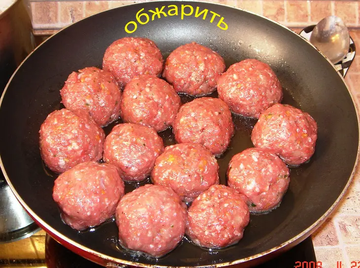 Говяжьи тефтели в соусе.: шаг 3