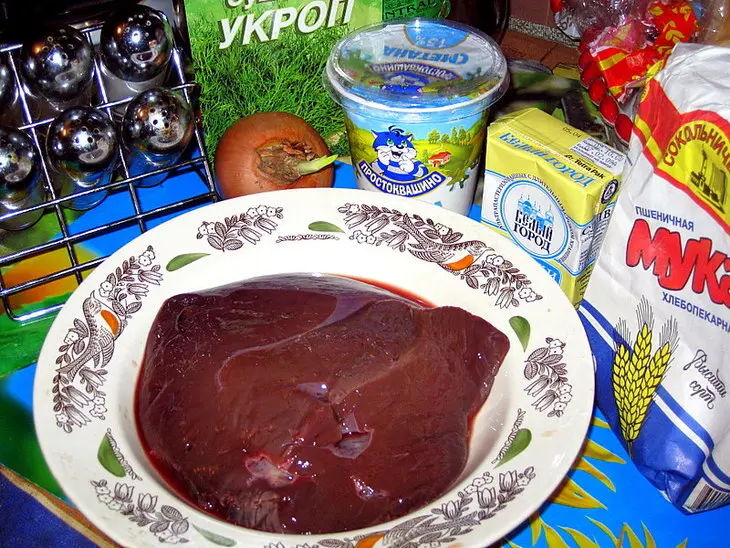 Печёночка!!!: шаг 1