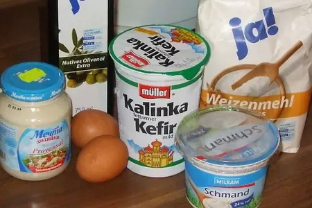 Ленивые пирожки: шаг 1