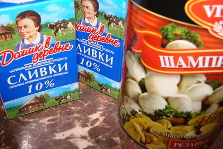 Котлетки с сыром в сливках: шаг 3