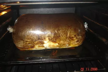Куриные бедрышки с овощами: шаг 1