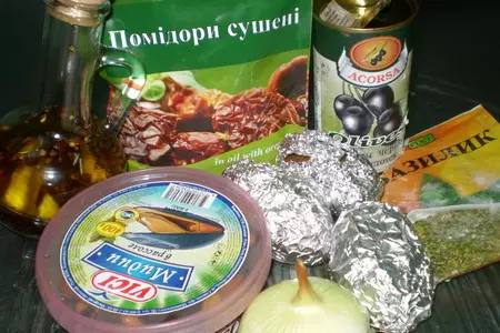 Картофельный салатик с мидиями: шаг 1