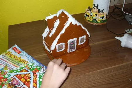 "пряничный домик": шаг 5