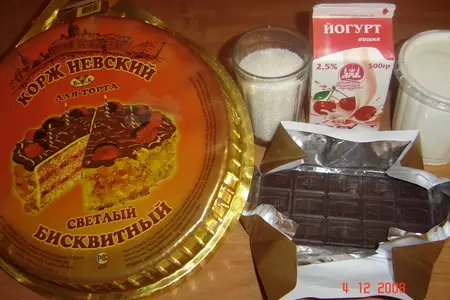 «ленивый» тортик: шаг 1