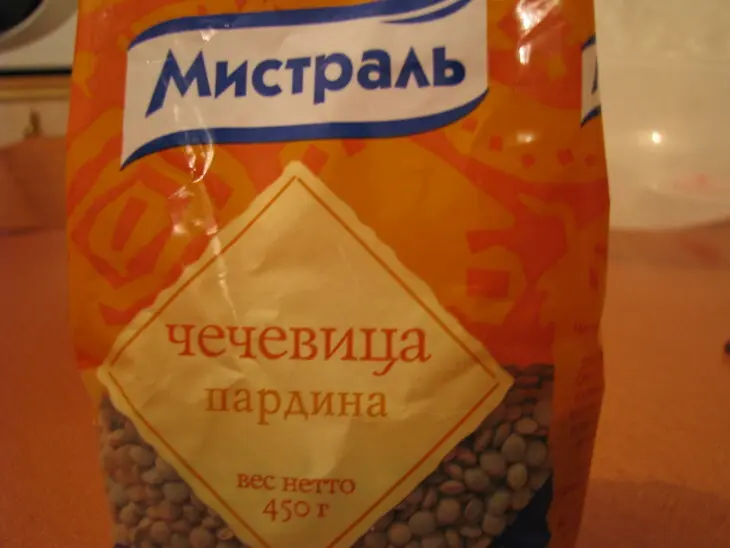 Салат "чечевичка": шаг 1