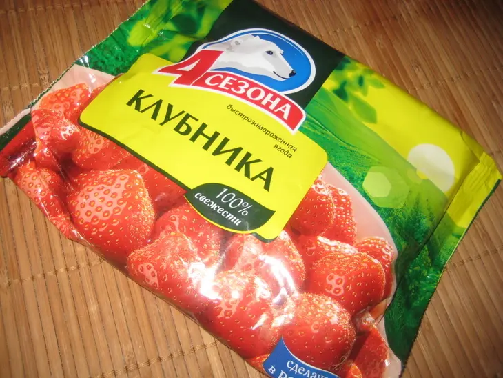 Ласси с клубникой: шаг 1