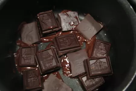 Торт "sacher": шаг 2