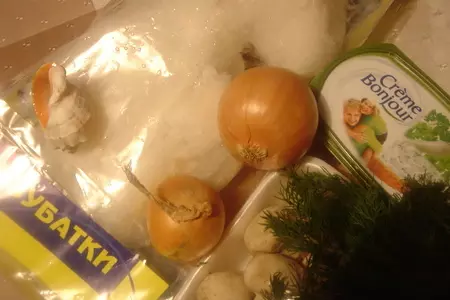 Жареная зубатка: шаг 1
