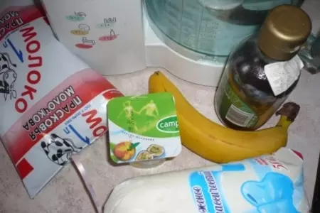 Коктейль молочный и молочно-алкогольный: шаг 1