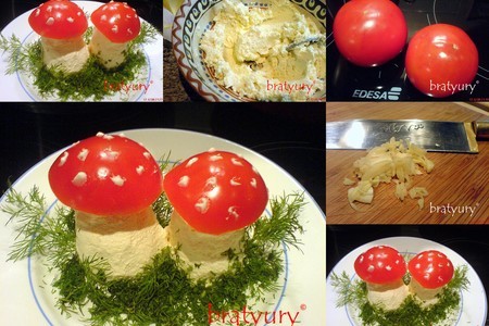 Салат "мухоморы" из помидоров и творога. позитивный улыбательный рецепт.: шаг 7