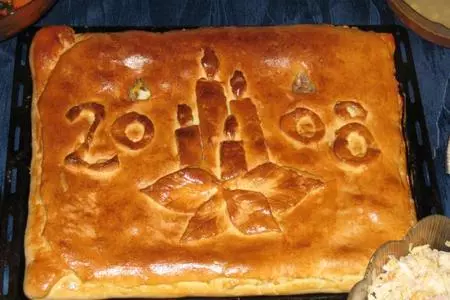 Пирог с мясом индейки и тыквой: шаг 2