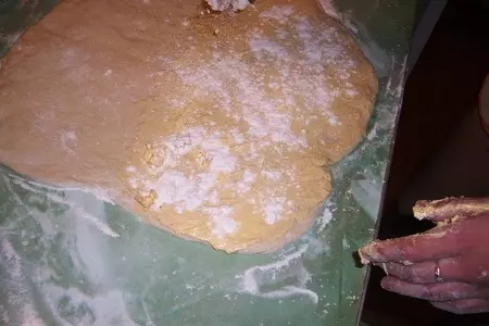 Домашнее слоеное тесто слойки  с яблоками: шаг 1