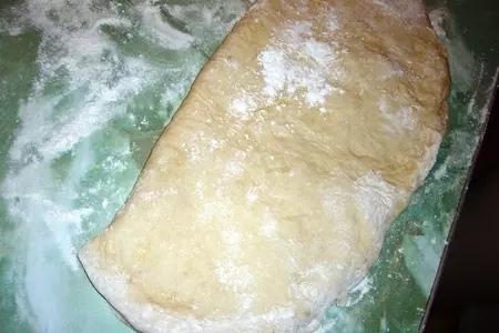 Домашнее слоеное тесто слойки  с яблоками: шаг 2