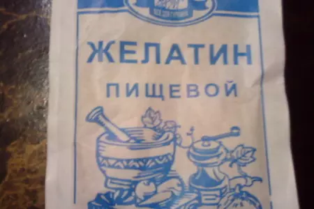 Желе-десерт для любимой: шаг 5