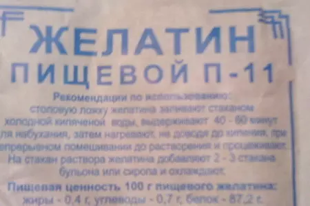 Желе-десерт для любимой: шаг 6