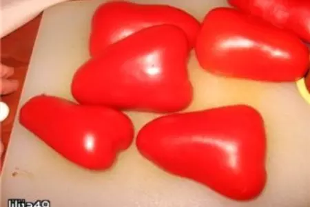 Конфитюр из перца к мясным блюдам: шаг 1
