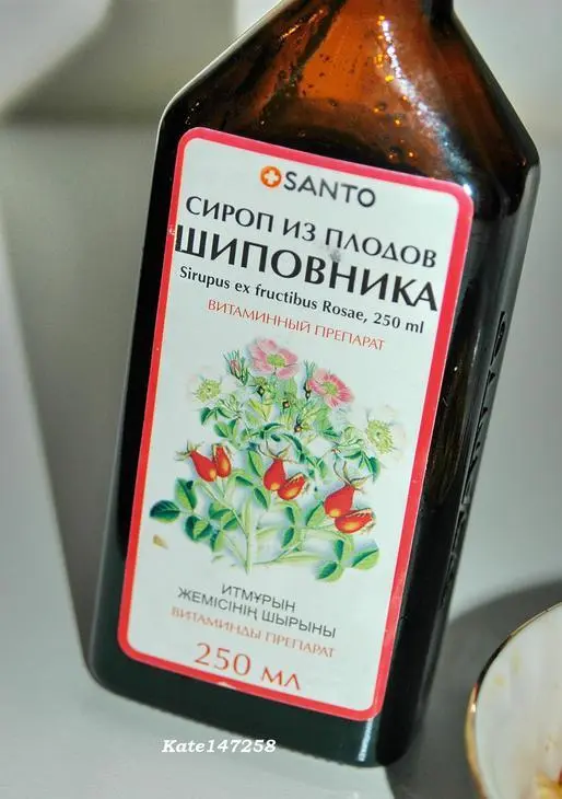 Морковный салат с витаминной заправкой.: шаг 1