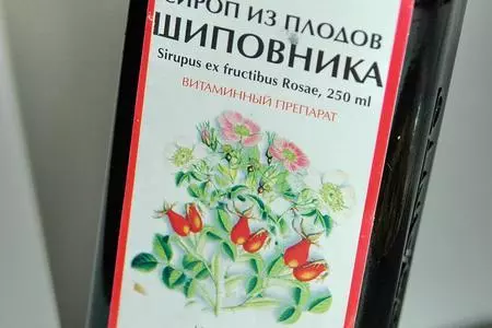 Морковный салат с витаминной заправкой.: шаг 1