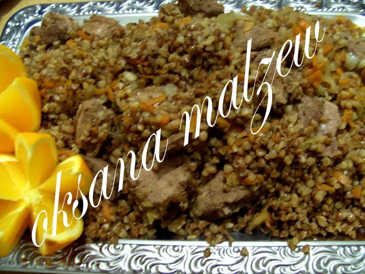 Гречка с мясом(в  горшочке): шаг 8