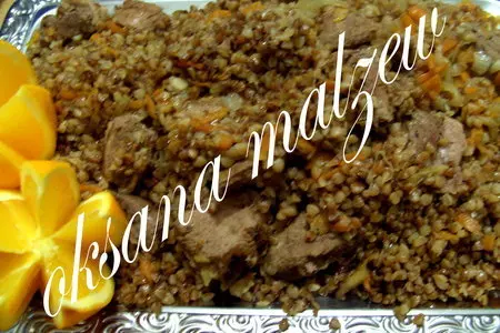 Гречка с мясом(в  горшочке): шаг 8