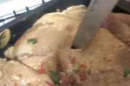 Мясо к праздничному столу..: шаг 2