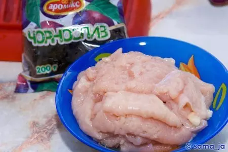 Крученики с черносливом: шаг 2