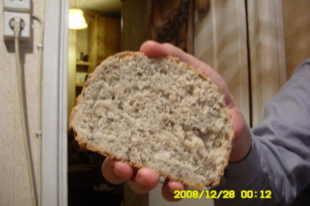 Хлеб с укропом, семечками подсолнечника и прованскими травами /для хлебопечки/: шаг 4