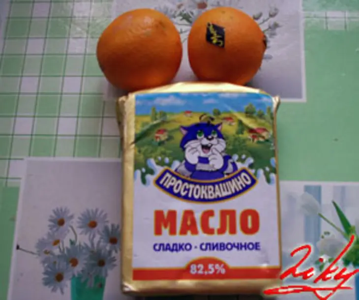 Курица с жареным мандарином: шаг 4