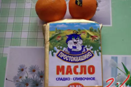 Курица с жареным мандарином: шаг 4