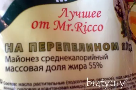 Салат «оливье» для друга, или «руска салата» за една българка – радка от nettuno, italy: шаг 2