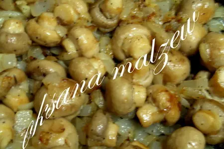 Салат с манго: шаг 1