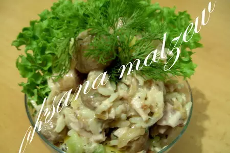 Салат с манго: шаг 3