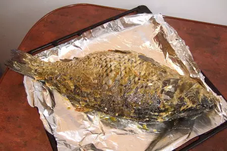 Карп  запеченный с овощами и грибами: шаг 5