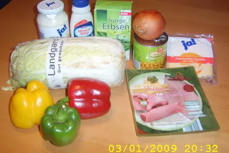 Вкусный слоёный салат: шаг 1