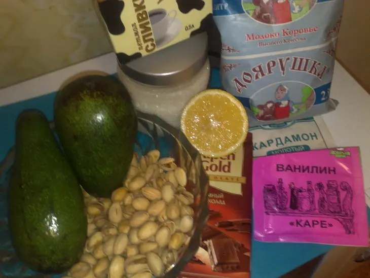 Фисташковое мороженое в шоколадной глазури: шаг 1
