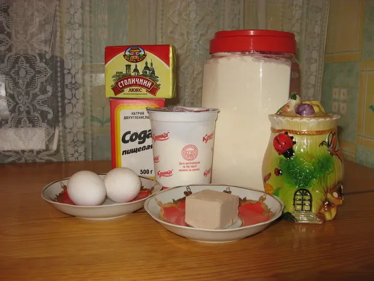 Любимый пирог: шаг 1