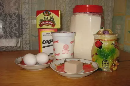 Любимый пирог: шаг 1