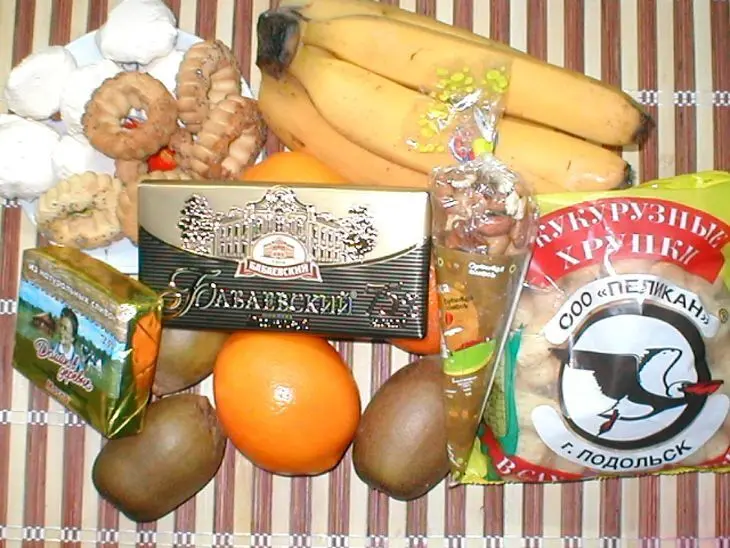 Шоколадная  пицца: шаг 1