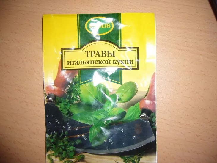 Итальянский томатный соус: шаг 1