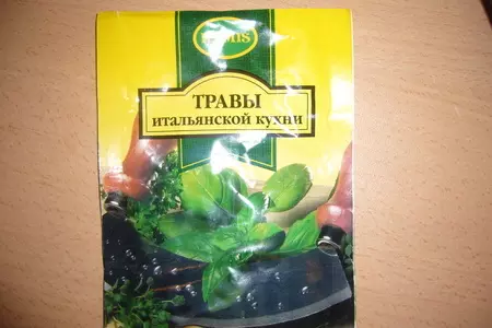 Итальянский томатный соус: шаг 1