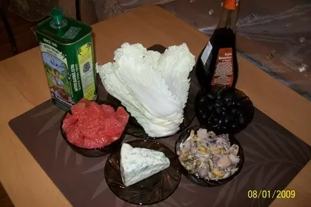 Легкий салат "морской коктейль": шаг 1