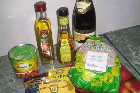 Курица, тушеная в вине и уксусе: шаг 1