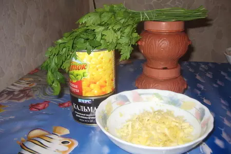 Салат "под вуалью": шаг 3