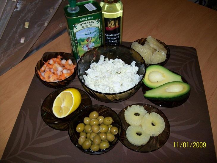 Салат из авокадо и креветок "нежно-зеленый": шаг 1