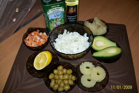 Салат из авокадо и креветок "нежно-зеленый": шаг 1