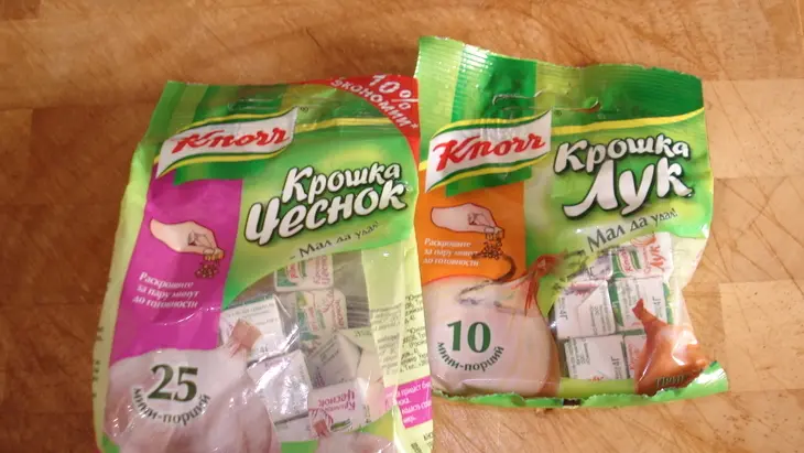 Мясо, запечённое в сметане с айвой: шаг 6