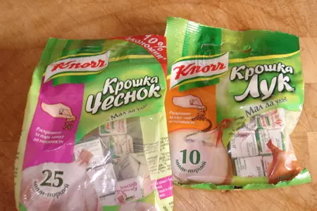 Мясо, запечённое в сметане с айвой: шаг 6