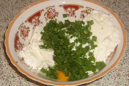 Плетёнка с творогом и зеленью.: шаг 1